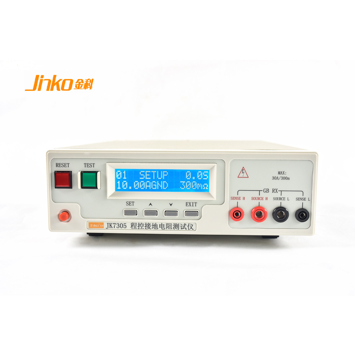 JK7305程控接地電阻測試儀