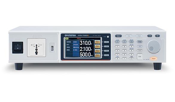 APS-7000E(APS-7050E,APS-7100E)交流電源