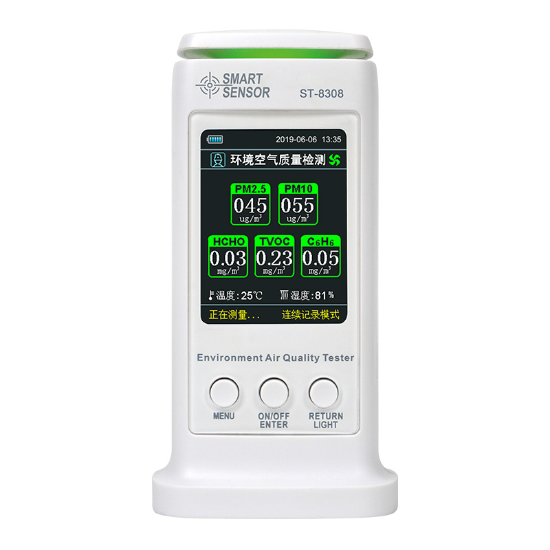 ST-8308環(huán)境空氣質(zhì)量檢測(cè)儀