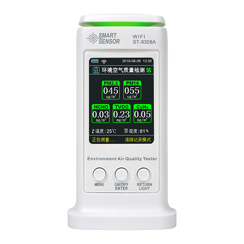 ST-8308A（WIFI版）環(huán)境空氣質(zhì)量檢測(cè)儀
